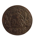 Sikh Guru Nanak Ji Antique Sat Kartar Token Coin Khalsa Nanakshahi Rare GGR4 Vintage Old Historical coinage Baba Nanak Guru Gobind Singh