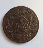 Sikh Guru Nanak Ji Antique Sat Kartar Token Coin Khalsa Nanakshahi Rare GGR4 Vintage Old Historical coinage Baba Nanak Guru Gobind Singh