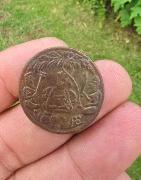 Sikh Guru Nanak Ji Antique Sat Kartar Token Coin Khalsa Nanakshahi Rare GGR4 Vintage Old Historical coinage Baba Nanak Guru Gobind Singh