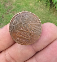Sikh Guru Nanak Ji Antique Sat Kartar Token Coin Khalsa Nanakshahi Rare GGR4 Vintage Old Historical coinage Baba Nanak Guru Gobind Singh