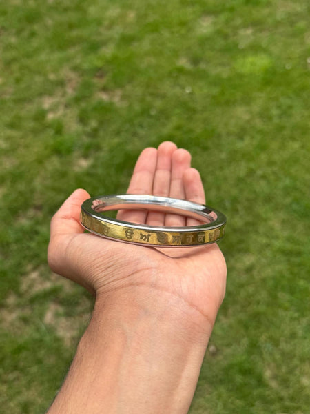 Punjabi Gurmukhi Kara Stainless Steel Brass smooth Sikh Flat kada Bangle B32 New