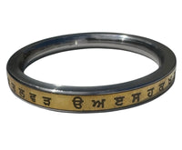 Punjabi Gurmukhi Kara Stainless Steel Brass smooth Sikh Flat kada Bangle B32 New