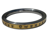 Punjabi Gurmukhi Kara Stainless Steel Brass smooth Sikh Flat kada Bangle B32 New
