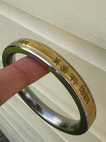 Hindu Steel Brass Kara Om Namah Shivay Mantra Engraved Smooth Flat Kada Bangle B