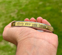 Mool Mantar Kara Smooth Flat Stainless Steel Brass Flat Singh Kaur Kada Sikh B33