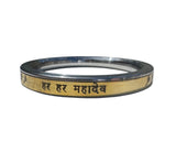 Hindu Kara Har Har Mahadev Mantra Engraved Kada Brass & Stainless Steel Bangle B35