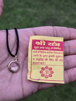 Hindu Sri Yantra Brass Pendant Om Evil Eye Protection Nazar Shield in black Dori