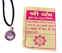 Hindu Sri Yantra Brass Pendant Om Evil Eye Protection Nazar Shield in black Dori