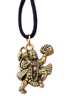 Small Gold or Silver colour Hanuman Ji Pendant Stainless Steel Hindu black dori