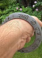 Sikh Sarbloh Kara Bangle Singh Kaur khalsa Hamri Karo Hath de Rasha iron kada KR