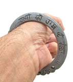 Sikh Sarbloh Kara Bangle Singh Kaur khalsa Hamri Karo Hath de Rasha iron kada KR