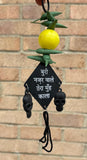 Hindu Nazar Battu Nimbu Mirchi Suraksha Safety Evil Eye Protection Shield TTT8