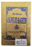 Sikh the divine japuji japji sahib gutka gurmukhi roman english translation book