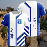 Israel Flag Men's T-shirt 3D Print Israelis National Emblem T Shirt For Men Short-sleeved Oversized Sports Male Clothing Tops