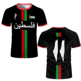 2025 New Palestine Football T-shirts Summer  Men's And Women Palestinian Jersey Gaza Kid's Tees Gifts Wholesale Unisex T Shirt