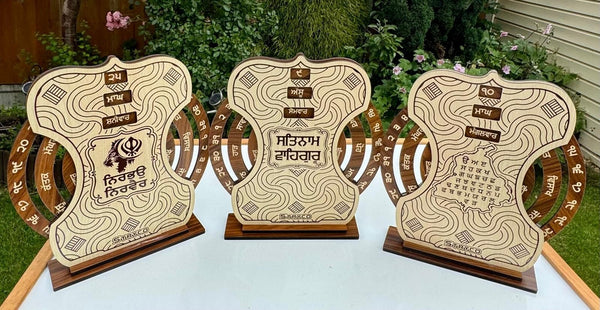 Sikh Home Stand Wooden Calendar Desktop Office Decor Punjabi Display Khalsa SSS1