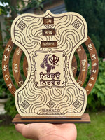 Sikh Home Stand Wooden Calendar Desktop Office Decor Punjabi Display Khalsa SSS1