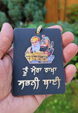Sikh Guru Gobind Nanak Dev Car Mirror HANGER Punjabi Singh Kaur Wood Pendant GG7