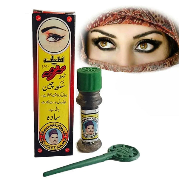 Kajal Black Kohl Eyeliner Powder Natural Eye Makeup Tool Lateef Surma Special Sukh Chean Hakeem Abdul Lateef For Men And Women