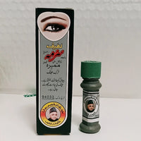 Kajal Black Kohl Eyeliner Powder Natural Eye Makeup Tool Lateef Surma Special Sukh Chean Hakeem Abdul Lateef For Men And Women