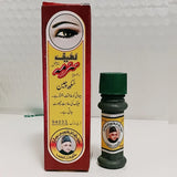 Kajal Black Kohl Eyeliner Powder Natural Eye Makeup Tool Lateef Surma Special Sukh Chean Hakeem Abdul Lateef For Men And Women
