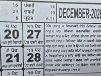 Sikh Khalsa Heera Jantari Nanakshahi 2026 Punjabi English Calendar New Year 26
