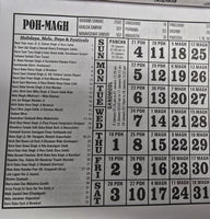 Sikh Khalsa Heera Jantari Nanakshahi 2026 Punjabi English Calendar New Year 26