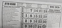 Sikh Khalsa Heera Jantari Nanakshahi 2026 Punjabi English Calendar New Year 26