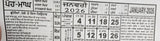 Sikh Khalsa Heera Jantari Nanakshahi 2026 Punjabi English Calendar New Year 26