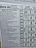 Sikh Jantari Khalsa Heera Calendar Nanakshahi 2026 Punjabi New Year 26 Hindu B21
