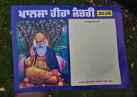 Khalsa New Year 26 Heera Jantari Sikh Nanakshahi 2026 Calendar Punjabi Hindu B62