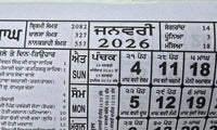 Khalsa New Year 26 Heera Jantari Sikh Nanakshahi 2026 Calendar Punjabi Hindu B62