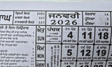 Khalsa New Year 26 Heera Jantari Sikh Nanakshahi 2026 Calendar Punjabi Hindu B62