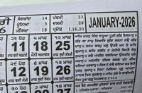 Khalsa New Year 26 Heera Jantari Sikh Nanakshahi 2026 Calendar Punjabi Hindu B62