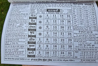 Sikh Calendar Khalsa Heera Jantari Nanakshahi 2026 Punjabi Hindu New Year 26 B41