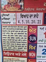 Mahalakshmi Hindu Festival Sikh Nanakshahi 2026 Calendar Jantari Pachang Punjabi