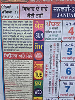 Mahalakshmi Hindu Festival Sikh Nanakshahi 2026 Calendar Jantari Pachang Punjabi