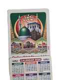 12 Hindu Sikh Muslim Evil Eye Protection Pocket Calendars 2026 Blessings Cards