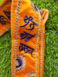 Dhan Guru Nanak Sikh embroidery Gatra Singh Khalsa adjustable belt for kirpan