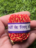 Mauli thread x3 pack Mouli Good Luck Religious Wedding kalawa Sacred Hindu Dhaga