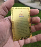 Sikh Gratitude Card for Wallet Purse Double Sided Metal Evil Eye Protection Card Secret Manifestation Amulet Good Luck Charm Gurbani Shabad