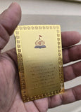 Sikh Gratitude Card for Wallet Purse Double Sided Metal Evil Eye Protection Card Secret Manifestation Amulet Good Luck Charm Gurbani Shabad
