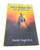 Guru nanak dev life and teachings by prof kartar singh sikh book in english b53