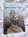 Life of Guru Gobind Singh biography by Prof Kartar Singh book english khalsa b51
