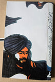 Partapi novel by ram saroop ankhi panjabi literature punjabi reading book b8 new