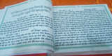 Sri Guru Adh Granth Sahib Ji Gurmukhi Punjabi Sanchia Set in 2 Volumes Sikh Book
