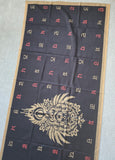 Punjabi Lion Khanda Lohi Shawl Gurmukhi Wool Stole Unisex Sikh Fair Mela Gift