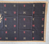 Punjabi Lion Khanda Lohi Shawl Gurmukhi Wool Stole Unisex Sikh Fair Mela Gift