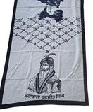 Maharaja Ranjit Singh Khalsa Raj Sanjha Old Punjab Map Lohi Shawl Unisex Sikh ST