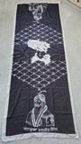 Maharaja Ranjit Singh Khalsa Raj Sanjha Old Punjab Map Lohi Shawl Unisex Sikh ST